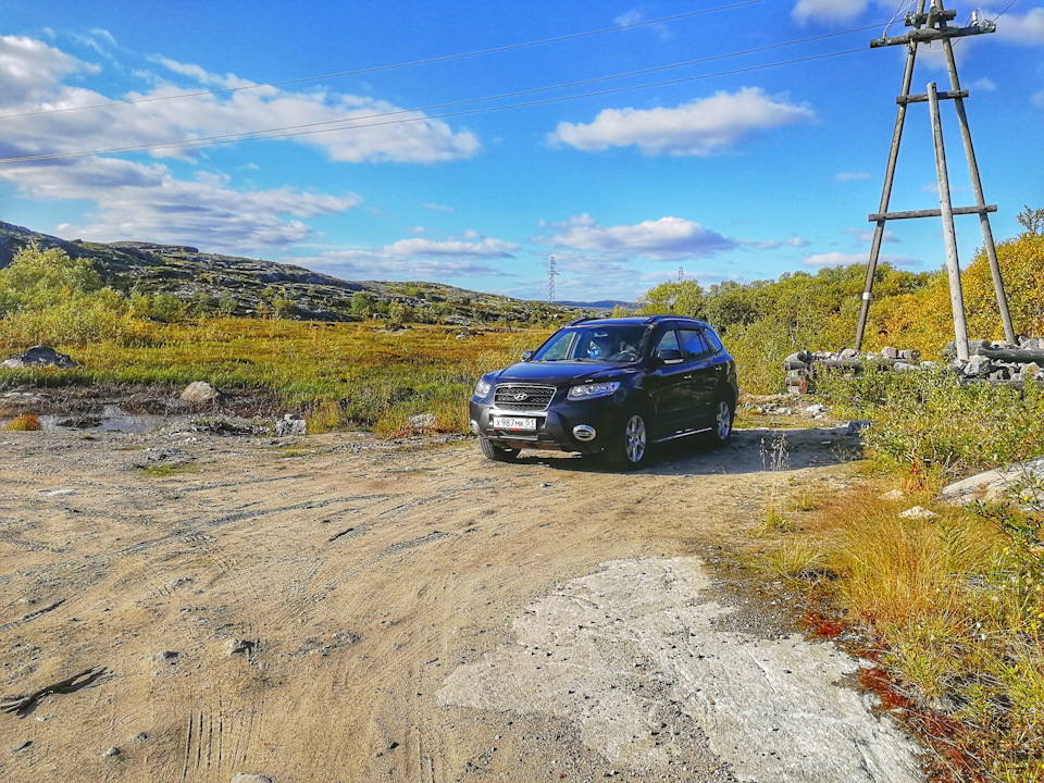 Ошибка В108А и гаечный ключик на панели приборов. — Ford Fusion (2G), 2 ...