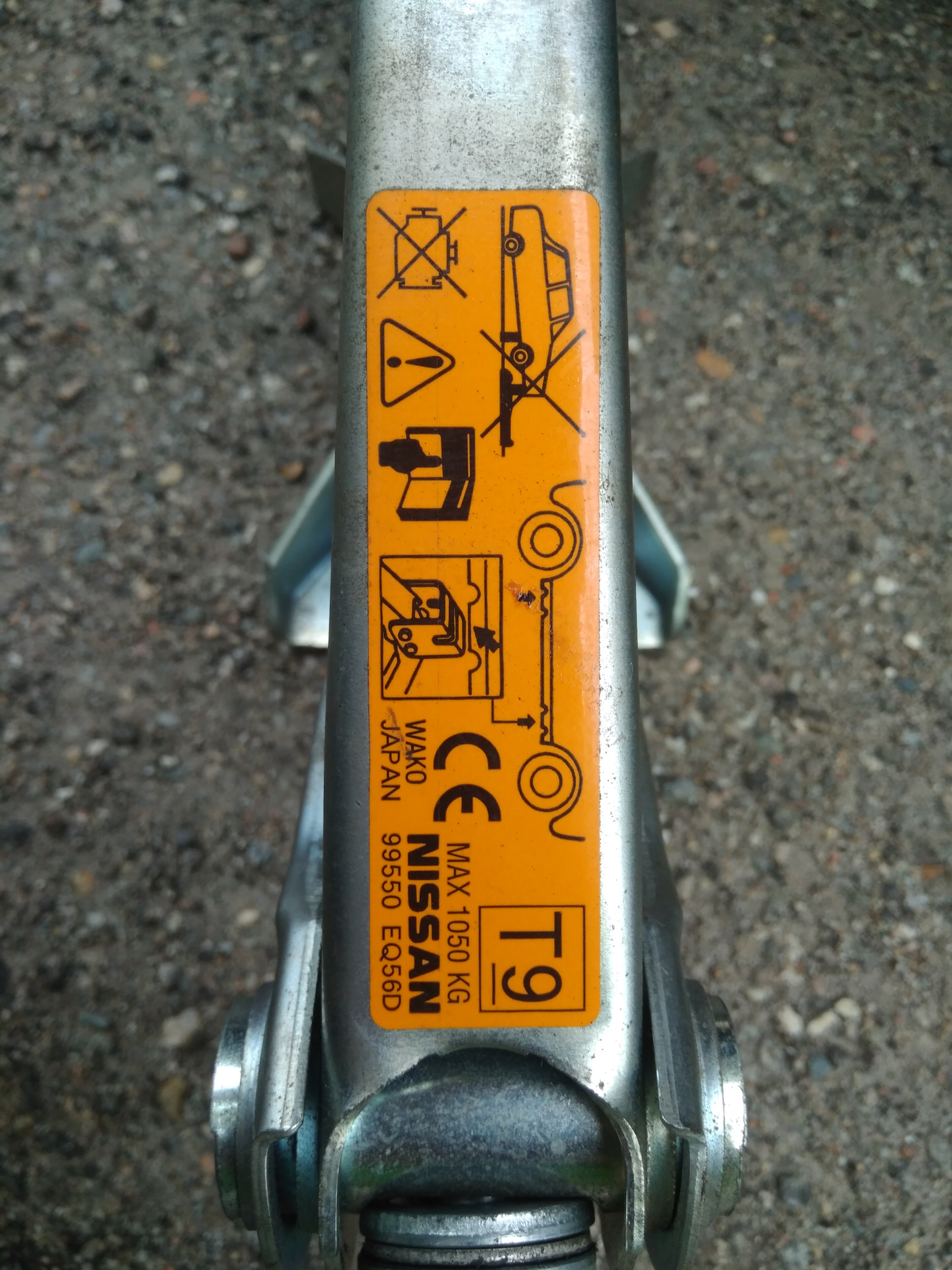 Стуки в передней подвески — Nissan X-Trail II, 2,5 л, 2012 года ...