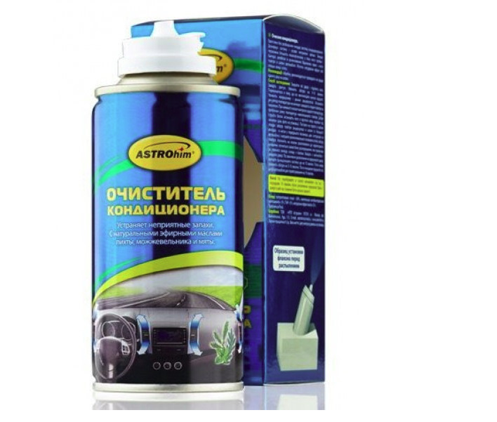 Чистка кондиционера F10 (чистка испарителя) — BMW 5 series (F10), 2 л ...