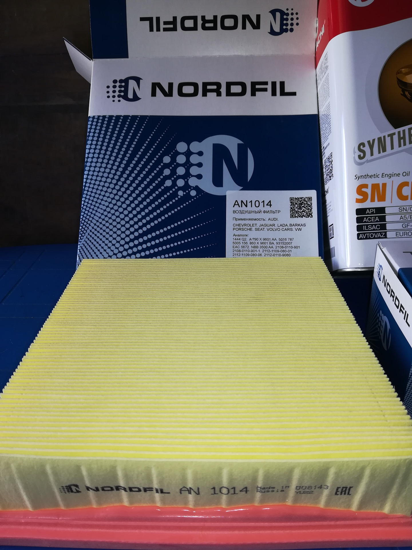 Воздушный фильтр nordfil. NORDFIL an1014. A1014 воздушный фильтр. An1102 NORDFIL. An1015 NORDFIL.