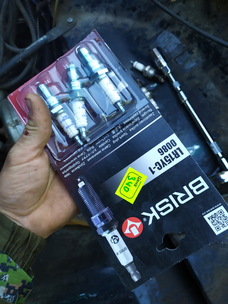 LR15YC1 Свеча зажигания ВАЗ-2111 V8 LR15YC-1 комплект BRISK | Запчасти ...