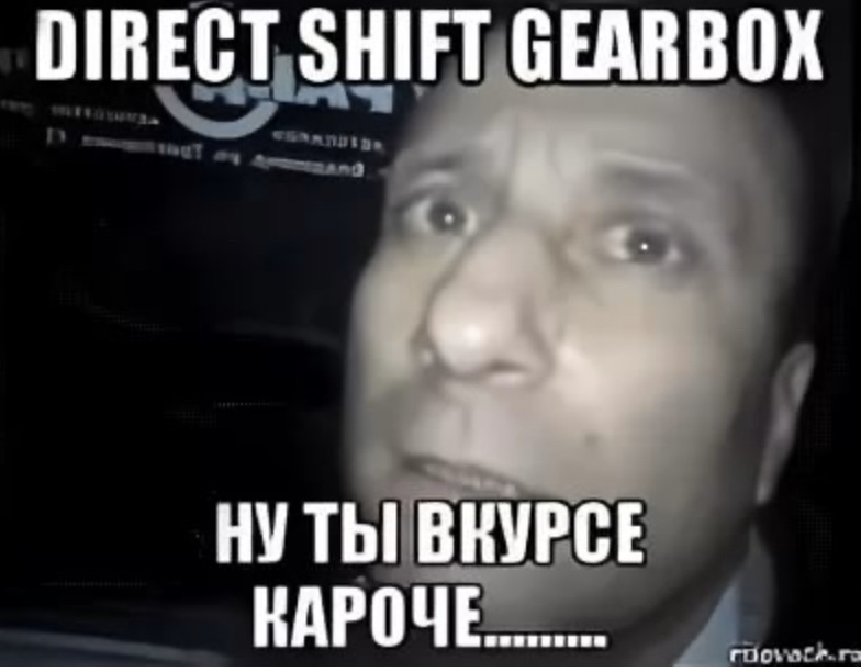 Эмоция ломка мем
