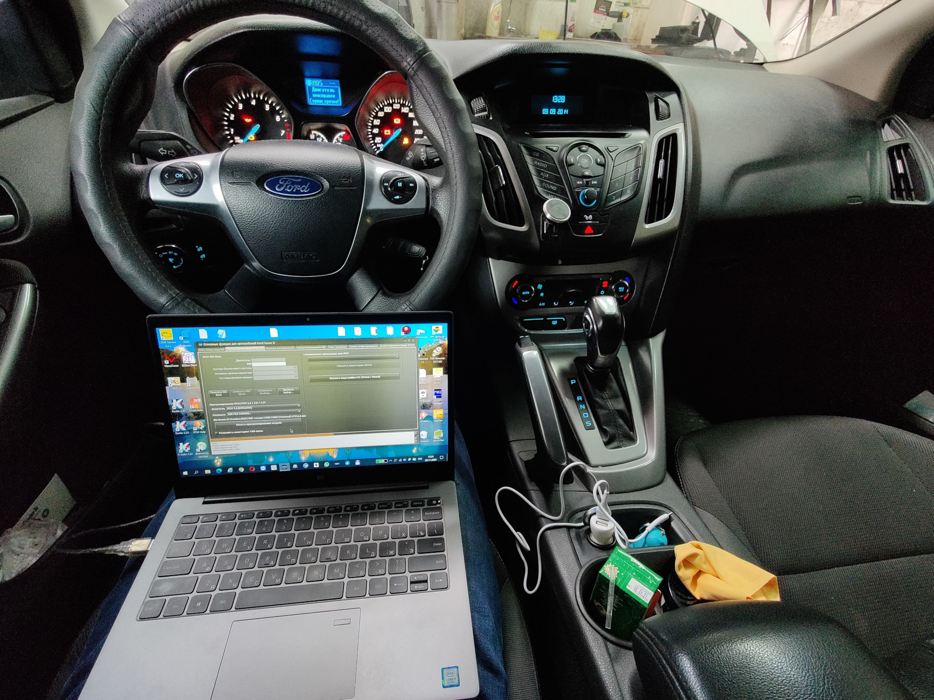 ЧИП тюнинг FORD FOCUS 3 1.6AMT 105HP под нормы токсичности ЕВРО2 для ...