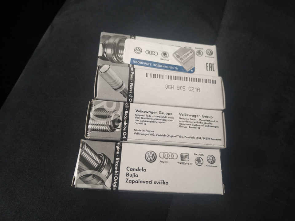 Свечи с намолом — Volkswagen Tiguan (1G), 2 л, 2012 года | плановое ТО ...