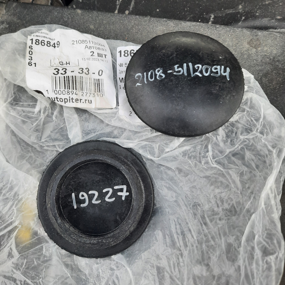 Фото в бортжурнале Haval Jolion