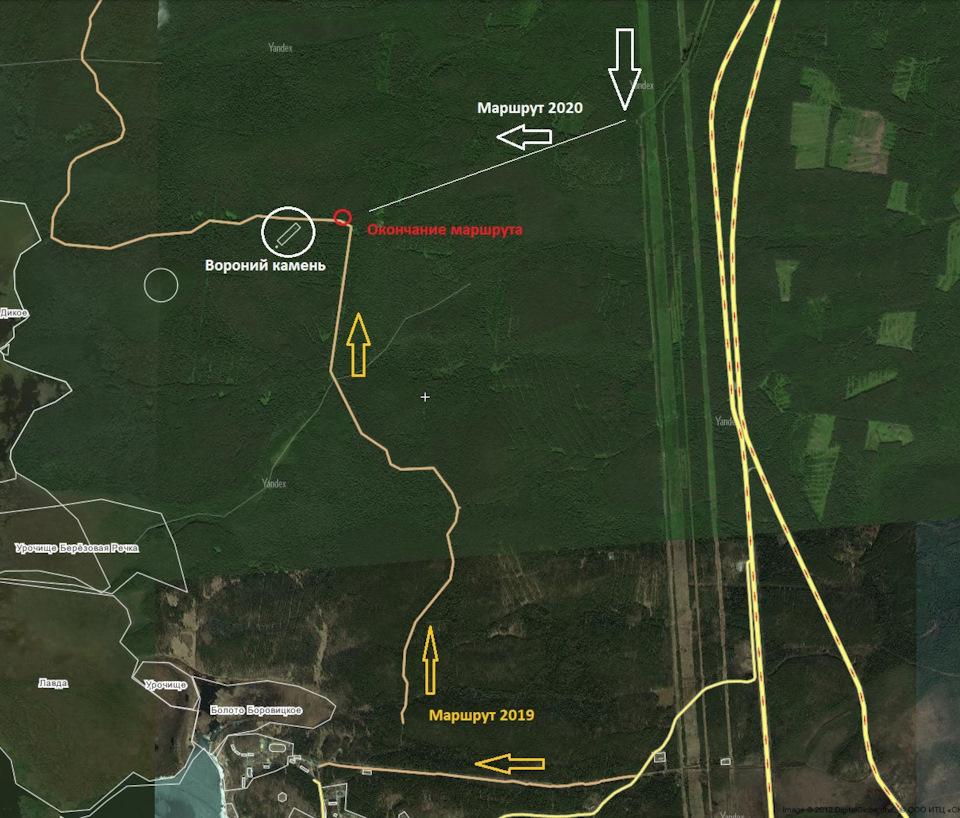 вороний камень светлогорск история. Смотреть фото вороний камень светлогорск история. Смотреть картинку вороний камень светлогорск история. Картинка про вороний камень светлогорск история. Фото вороний камень светлогорск история вороний камень светлогорск история. Смотреть фото вороний камень светлогорск история. Смотреть картинку вороний камень светлогорск история. Картинка про вороний камень светлогорск история. Фото вороний камень светлогорск история