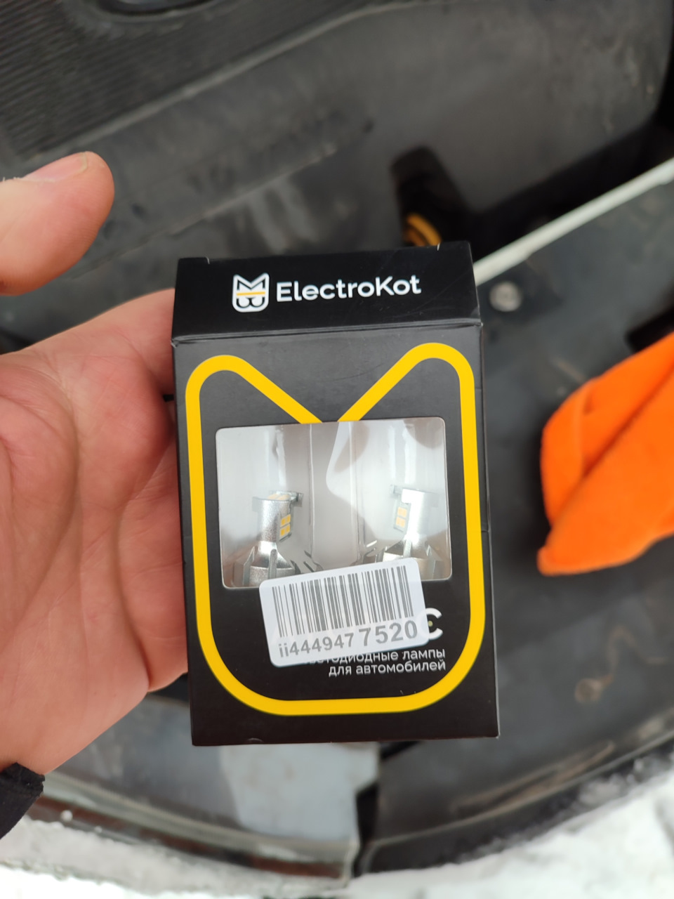 Белые дхо и габариты — Lada Vesta, 1,6 л, 2017 года | аксессуары | DRIVE2