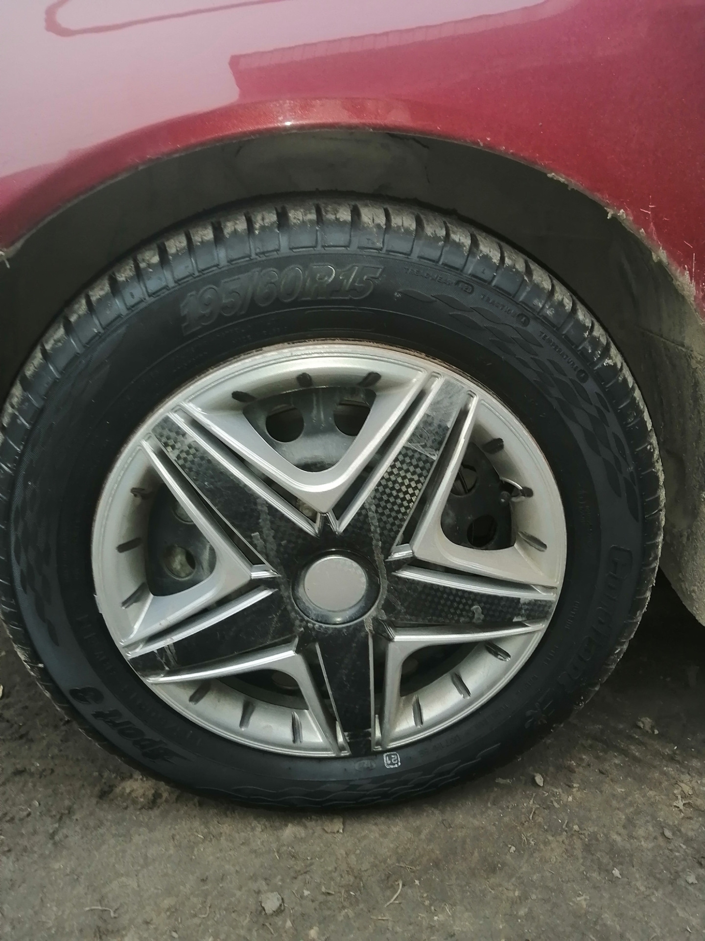 Резина на лето 195 60 R15 — Mitsubishi Lancer IX, 1,6 л, 2004 года ...