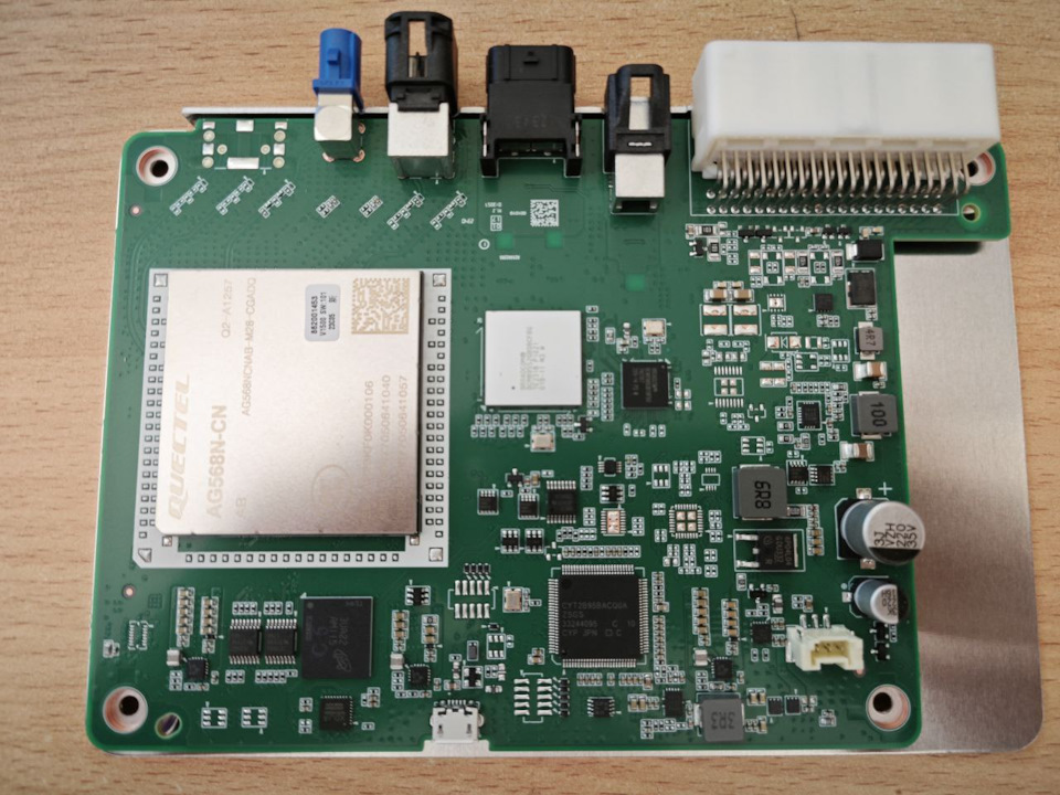 Плата т-бокса — Voyah Free