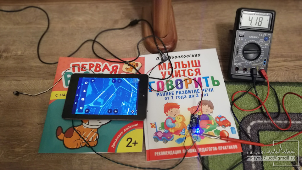 Nexus 7 в авто без удаления батареи