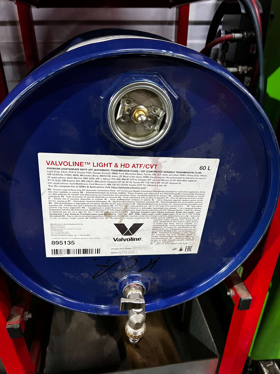 Замена масла в вариаторе Toyota Camry V70 Aisin K120 — Motul Team на DRIVE2