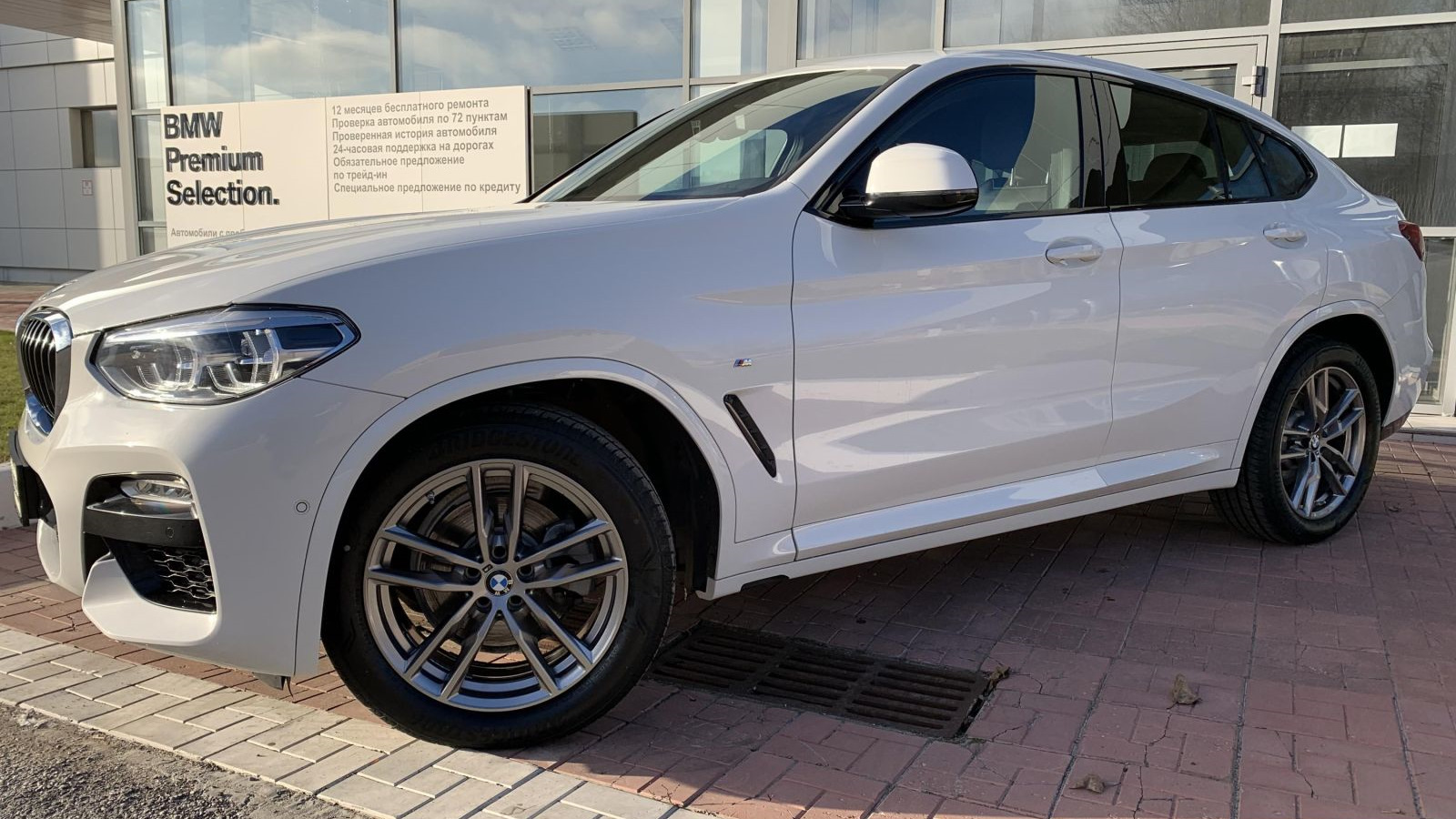 BMW X4 (G02) 2.0 дизельный 2019 | 2d на DRIVE2