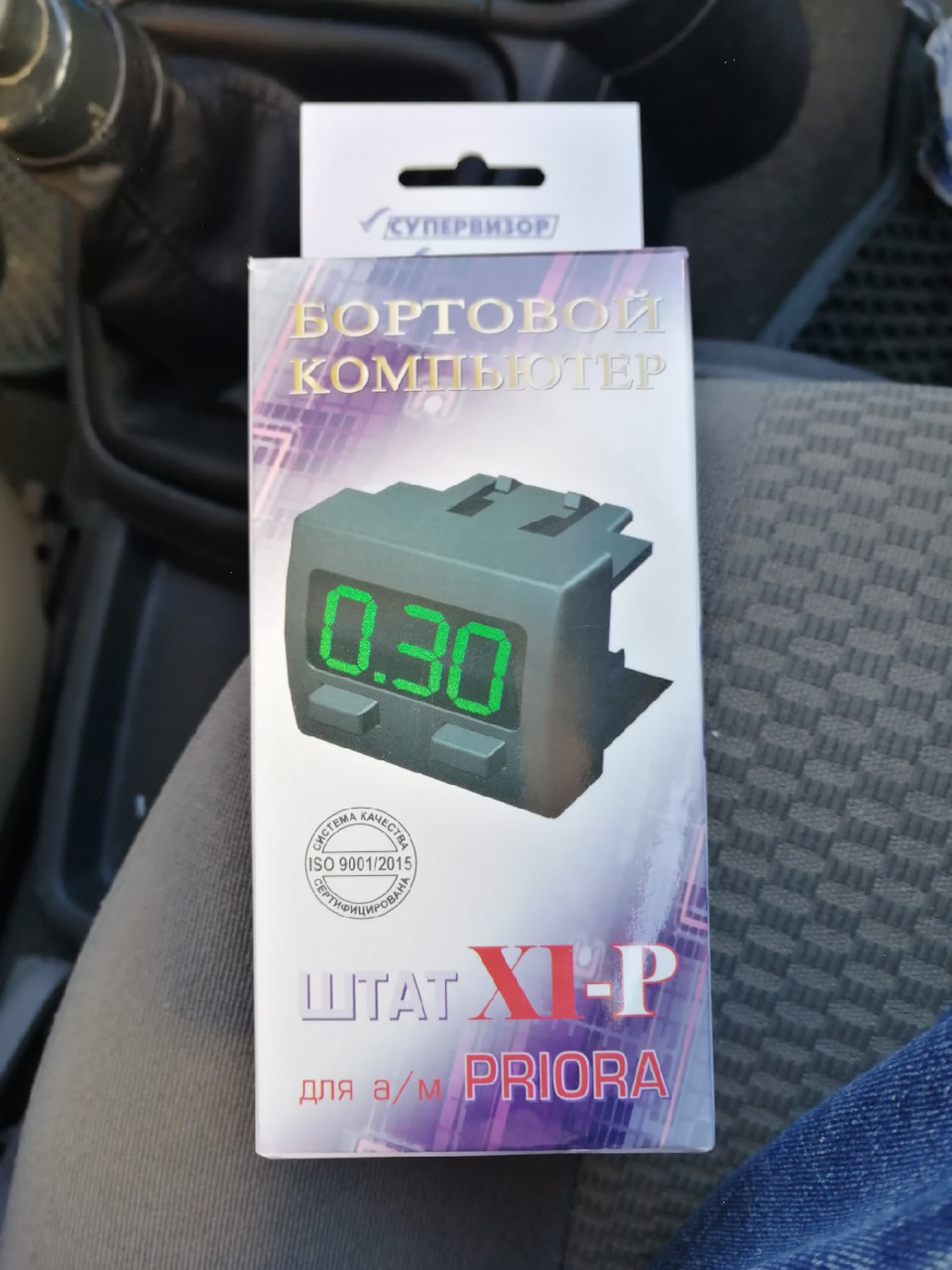 БК штат Х1-Р от Приоры в Калину. — Lada Калина Универсал (1G), 1,4 л ...