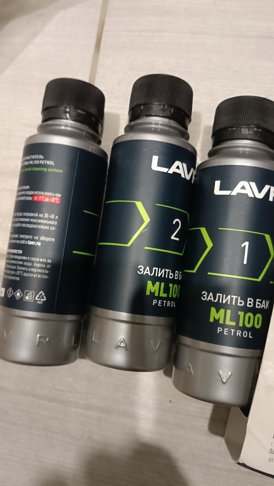 LAVR — Ford S-Max (1G). Запчасти на фото: ML100