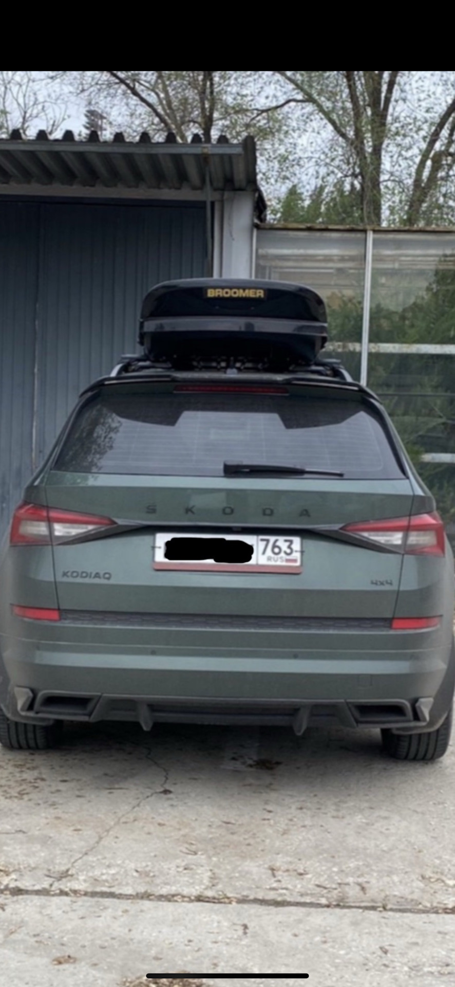 Photo from the logbook Skoda Kodiaq (1G)
