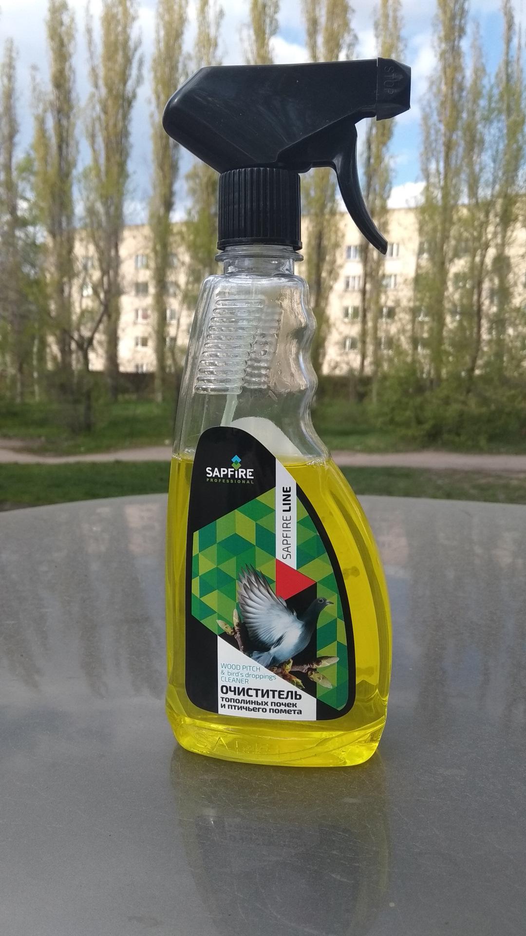 Очиститель почек и говн@ — Lada 2115, 1,6 л., 2008 года | аксессуары ...