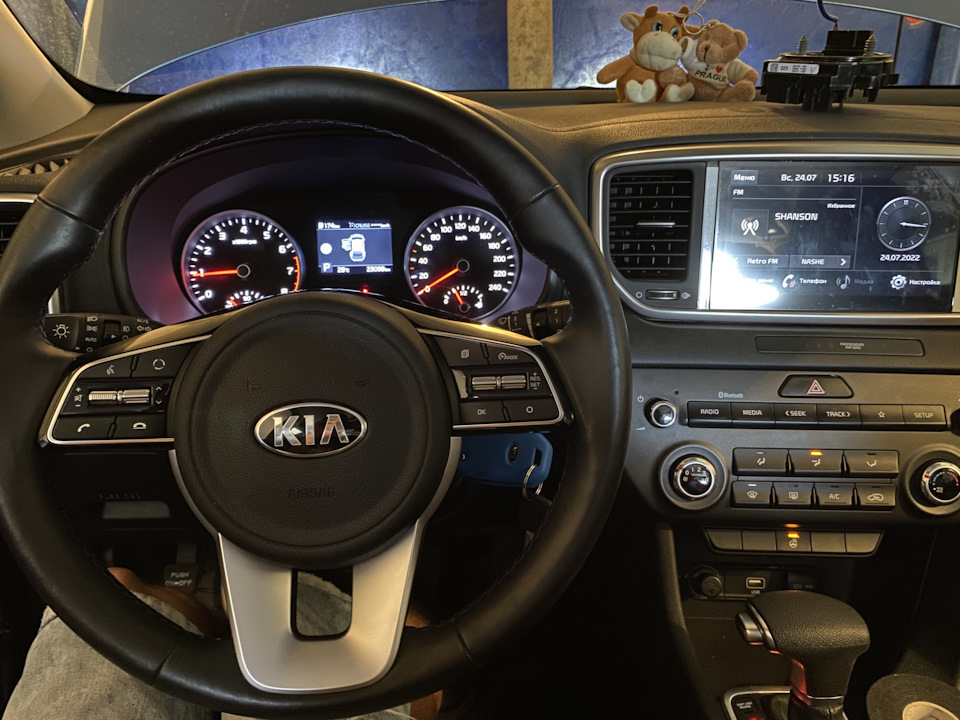 Замена троса ручника Киа Спортейдж. Регулировка троса ручника KIA Sportage2