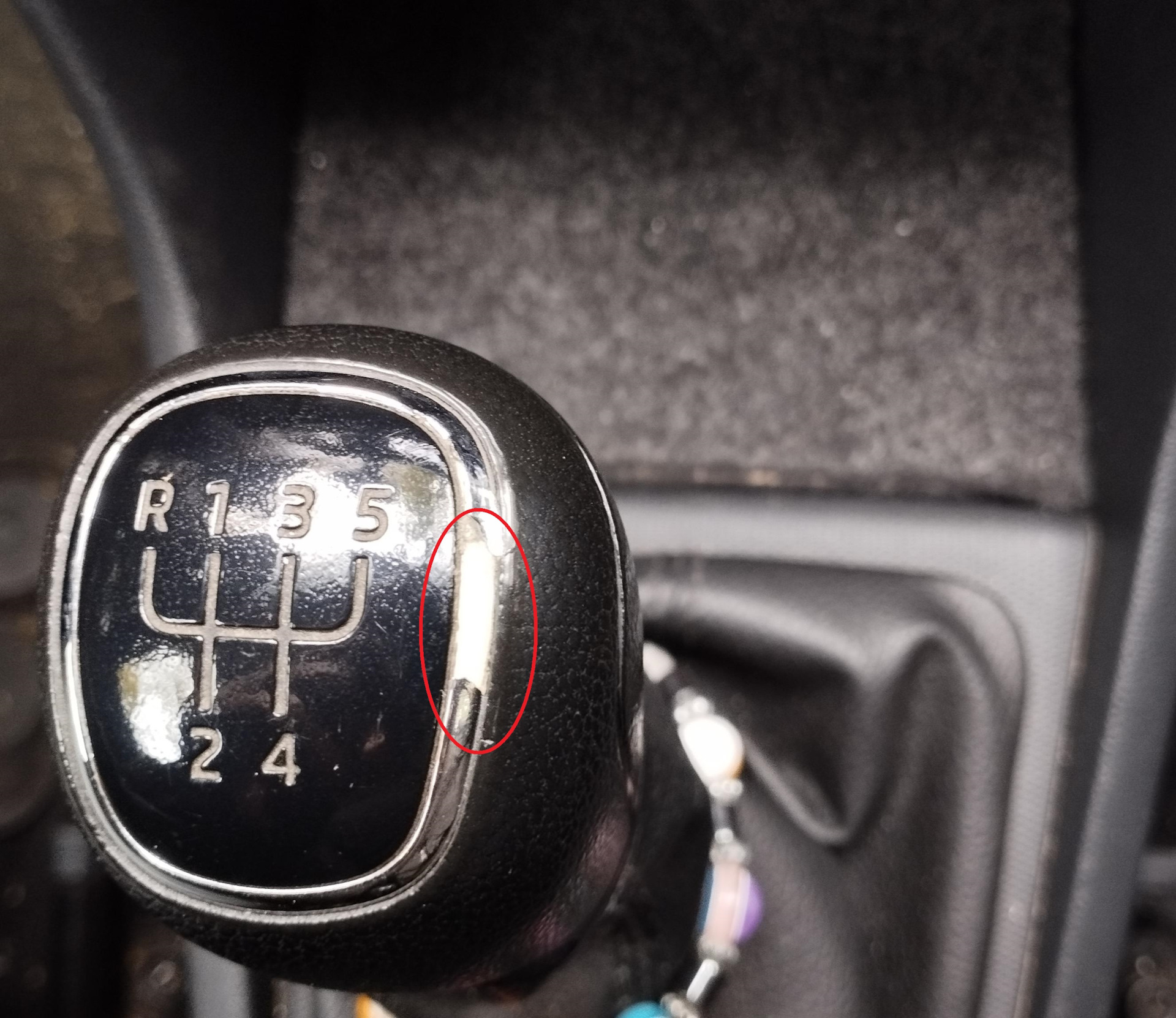 Ручка переключения передач. Слез хром окантовки — Skoda Rapid (1G), 1,6 ...