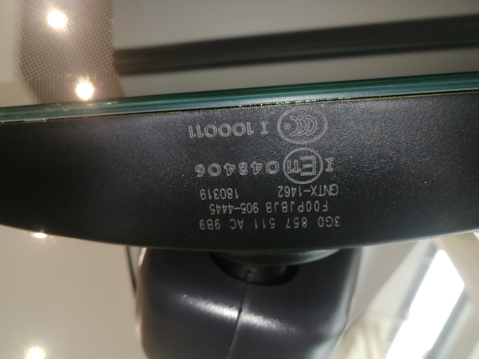 Ищу безрамочное салонное зеркало — Volkswagen Tiguan (2G), 1,4 л, 2019 ...