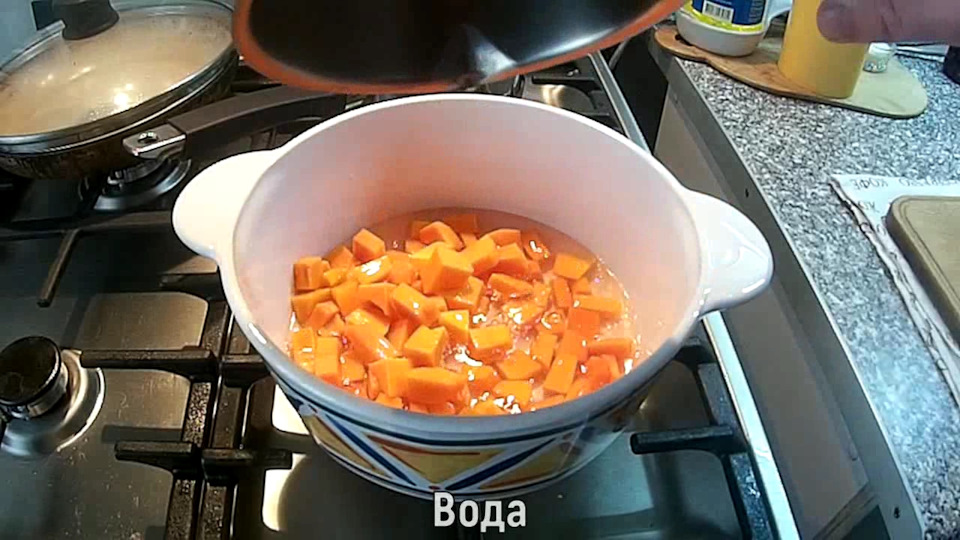 Сколько варится тыква кубиками. Сколько варится тыква кубиками