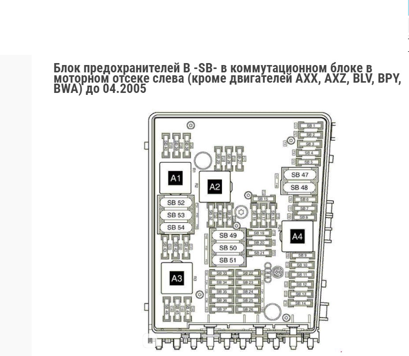 Обновление навигации Навител — Volvo XC60 (1G), 2,4 л, 2011 года ...