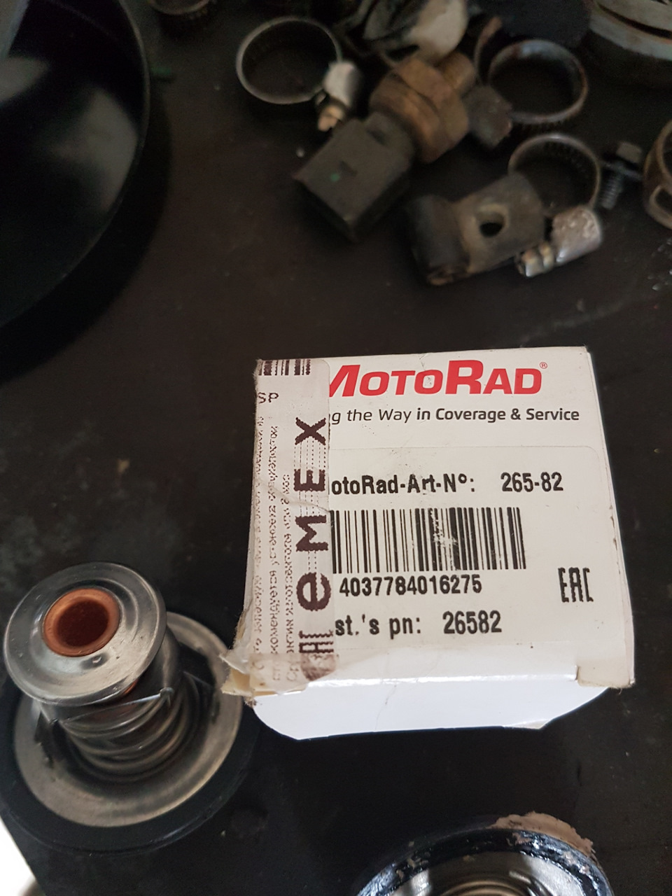 Выходит не оригинал — Saab 9-5 (1G)