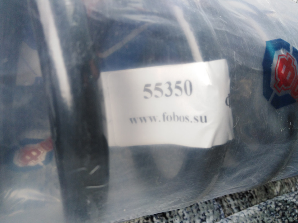 Пружины Фобос (арт.55350) — KIA Ceed SW (1G), 1,4 л, 2009 года | своими ...