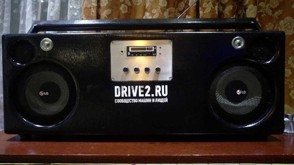 Бумбокс — Сообщество «Сделай Сам» на DRIVE2
