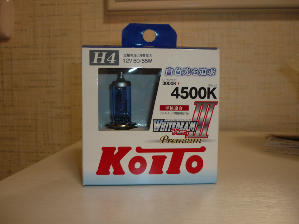 Лампы головной оптики KOITO Whitebeam III Premium H4 4500K — Suzuki .