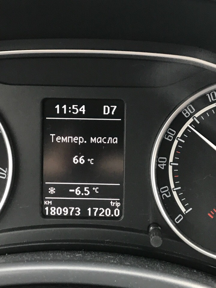 коробка dq500 на какие машины ставится. YgAAAgJoguA 960. коробка dq500 на какие машины ставится фото. коробка dq500 на какие машины ставится-YgAAAgJoguA 960. картинка коробка dq500 на какие машины ставится. картинка YgAAAgJoguA 960. 7-ступенчатый преселективный робот Volkswagen DQ500 либо DSG-7 выпускается с 2008 года и устанавливается практически на все самые популярные современные модели концерна VAG. Трансмиссия держит момент двс до 600 Нм и существует в трех модификациях: 0BH, 0BT и 0DL.