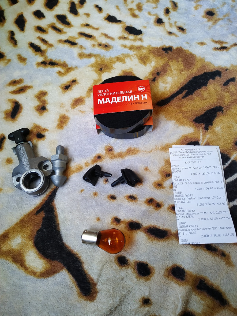 Веерные форсунки, лампы поворотов, новое крепление спинки сидения ...