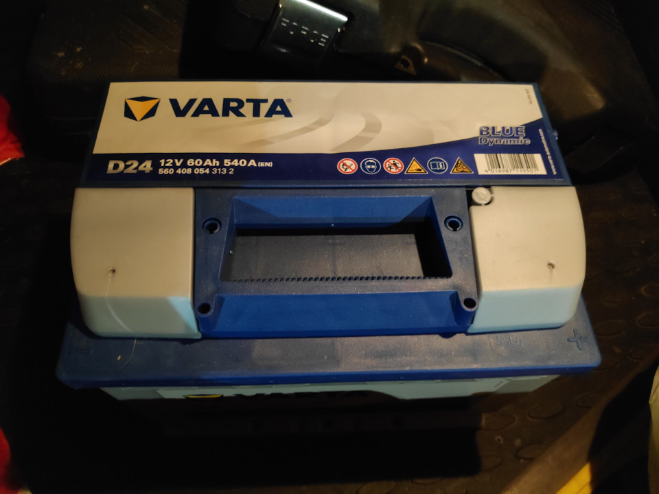 5. Замена аккумулятора VARTA D24 Blue Dynamic 560 408 054 — KIA