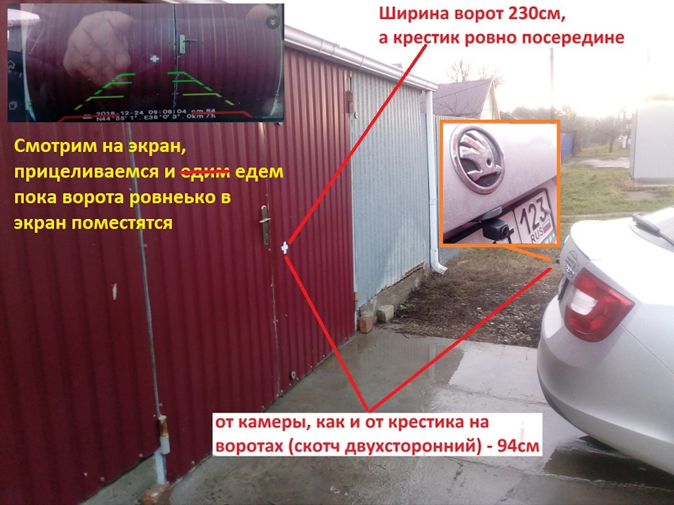 Фото в бортжурнале Skoda Rapid (1G)