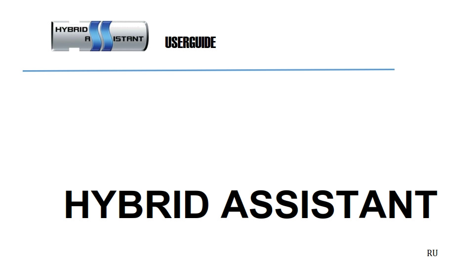 Hybrid assistant