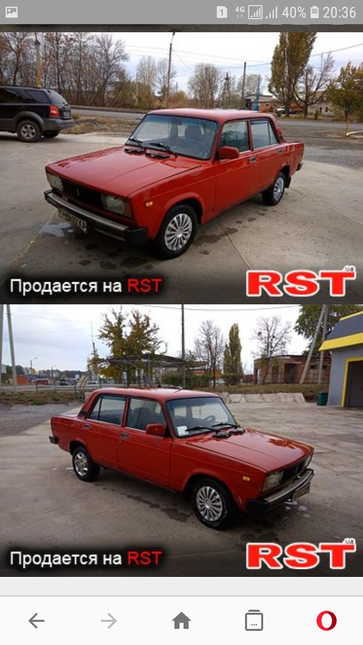 Фото с сайта объявлений — Lada 2105, 1,3 л, 1989 года | покупка машины |  DRIVE2