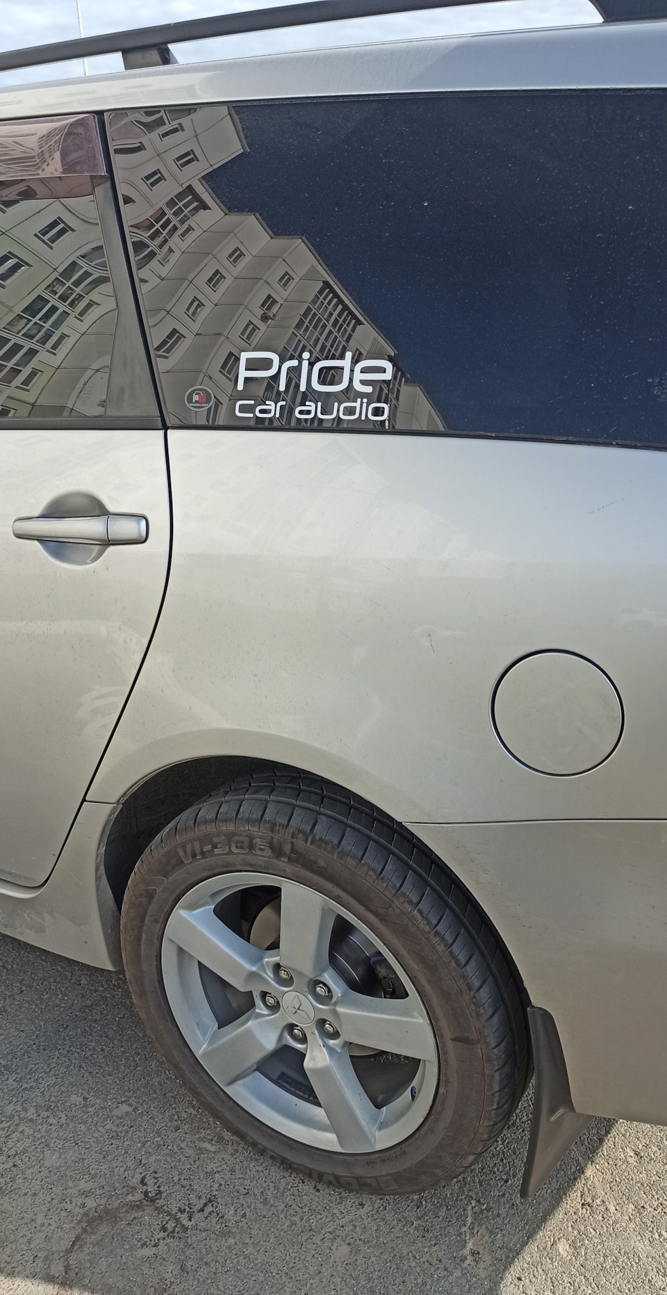 Фото в бортжурнале Mitsubishi Grandis