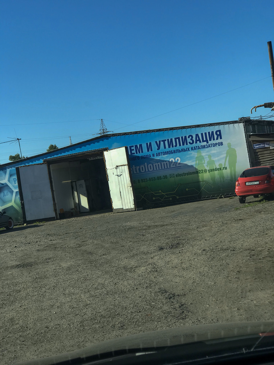 Фото в бортжурнале Subaru Tribeca B9