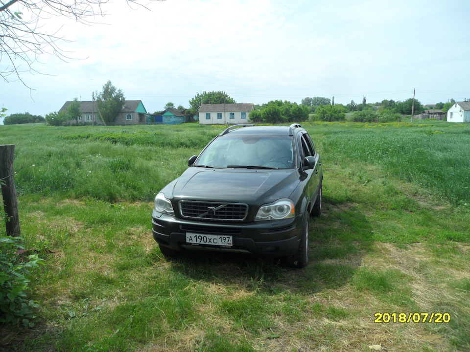 Photo from the logbook GAZ 21