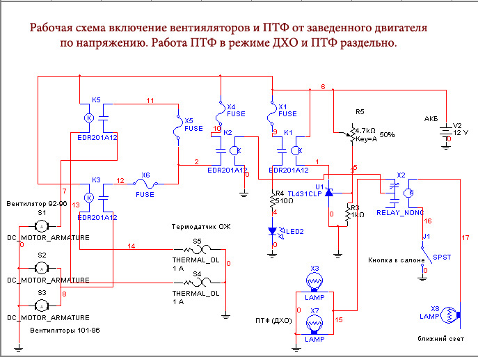 143кт1 схема включения