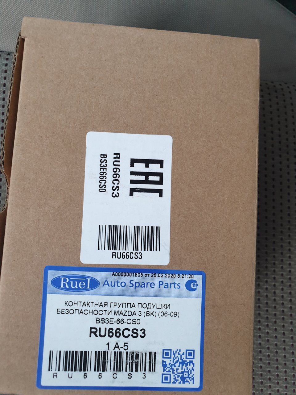 Замена подрулевого шлейфа — Mazda 3 (1G) BK, 2 л, 2008 года | запчасти ...