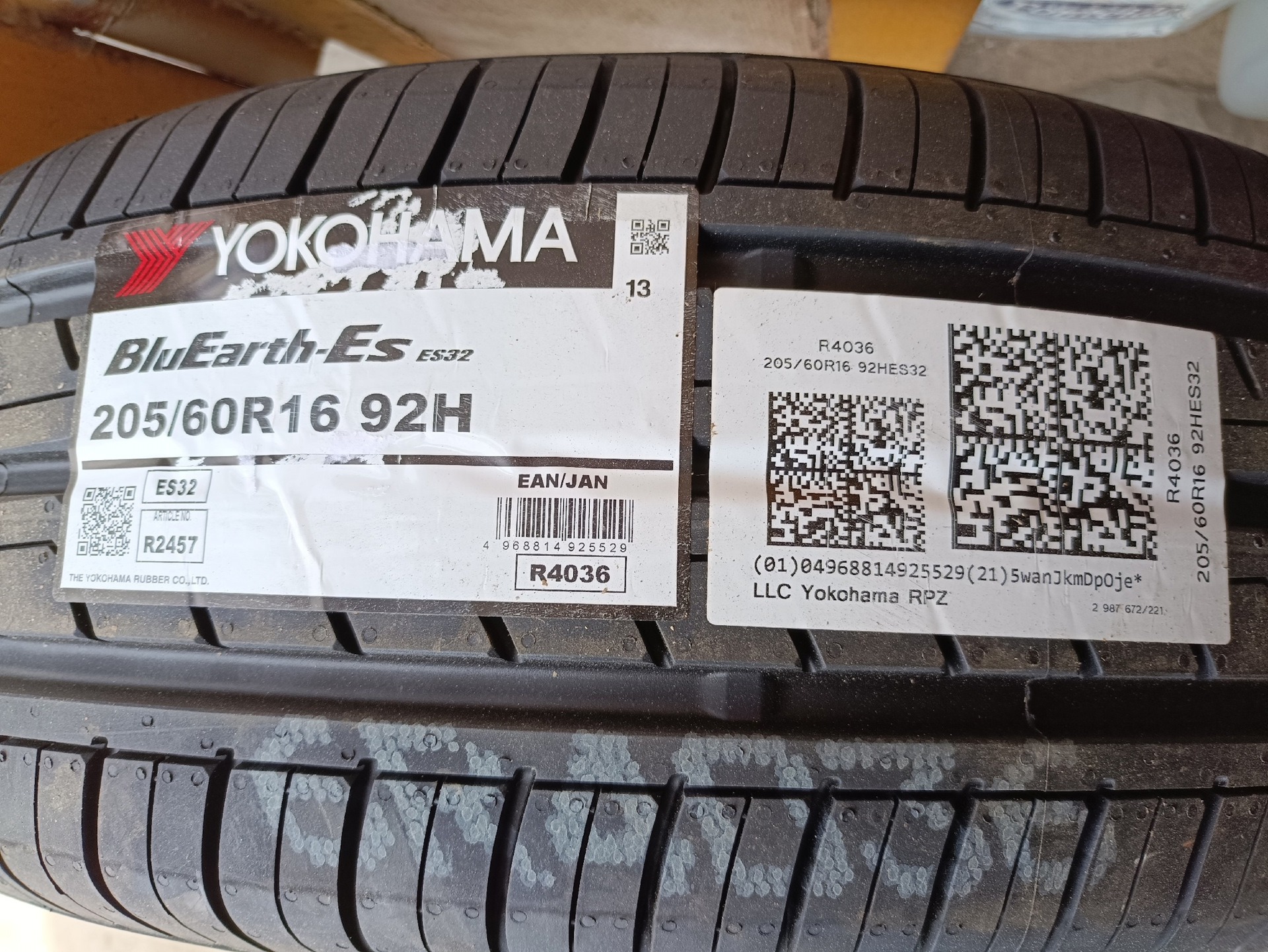 Купить шины yokohama bluearth r16. 205-60-16 Резина летняя. Что такое 92н на резине. Резина изолента r16. Фирелли новые летняя резина.