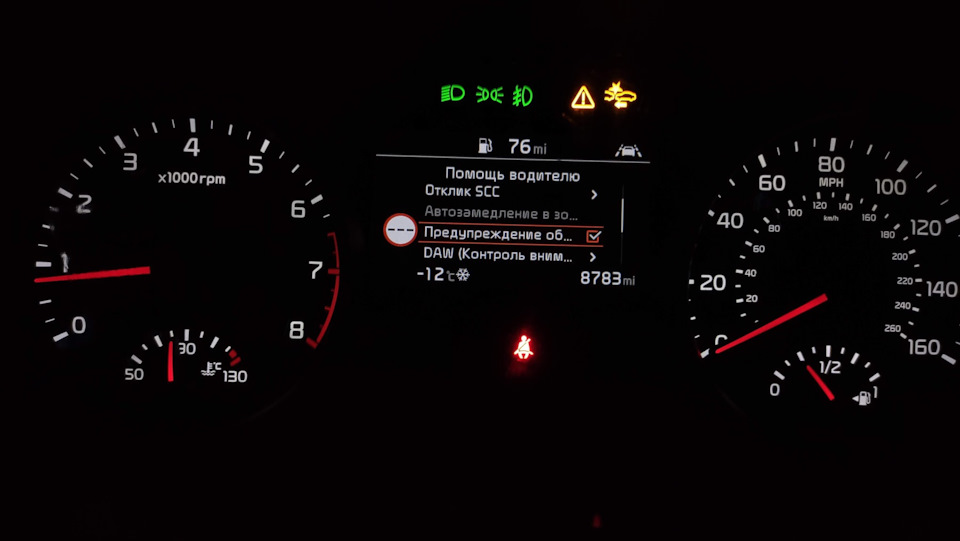 Фото в бортжурнале KIA Sportage (4G)