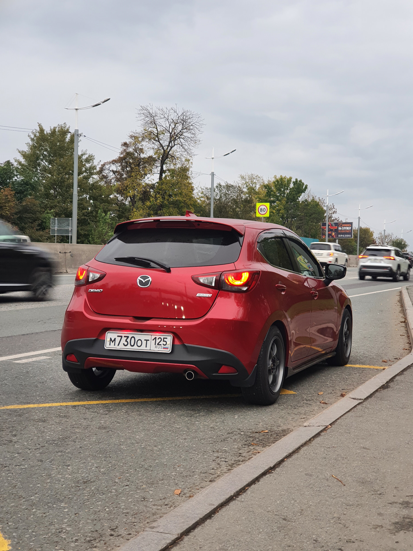 Мазда демио 2016. Mazda demio 2018. Демио 4. Мазда демио 2016 поколение 4. Mazda demio 2015.