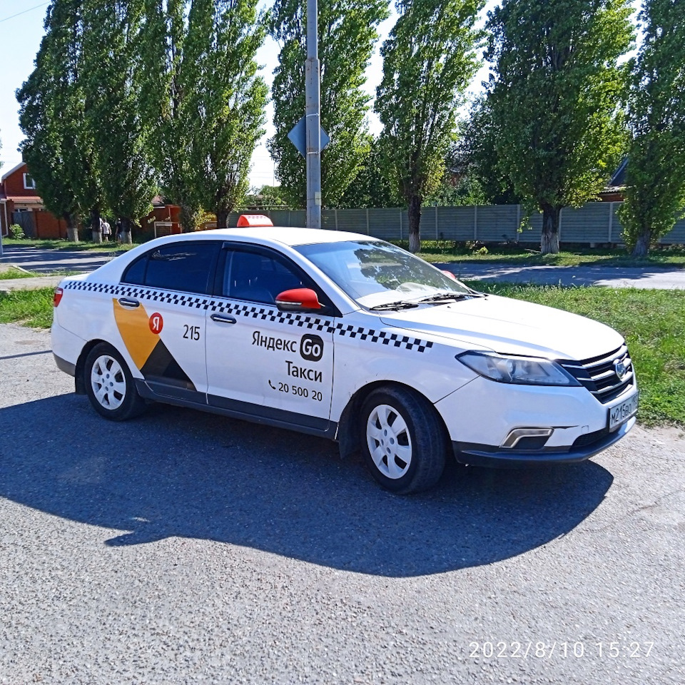 Фото в бортжурнале Lifan Solano II