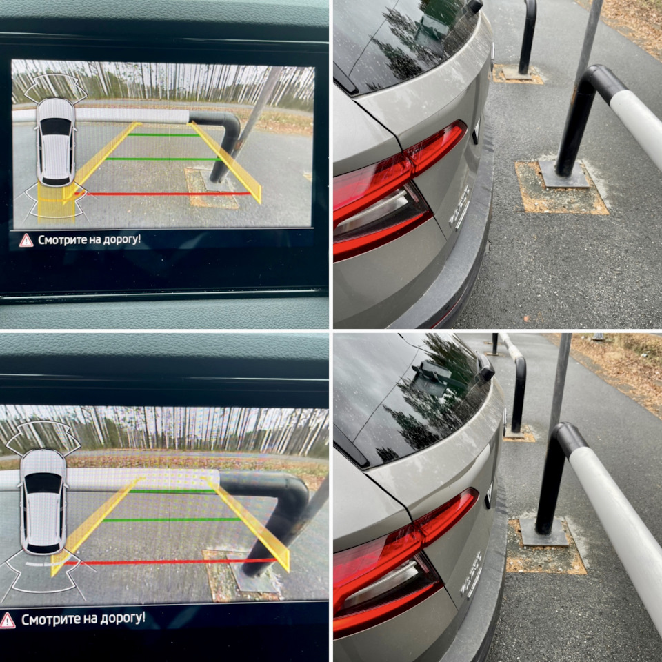 Yh26yR60Oox6MOVyozt0sg 25iE 960 Как откалибровать камеру заднего вида на авто