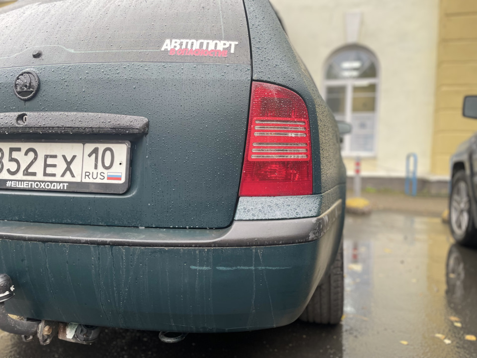 Photo from the logbook Skoda Octavia Combi A4 Mk1