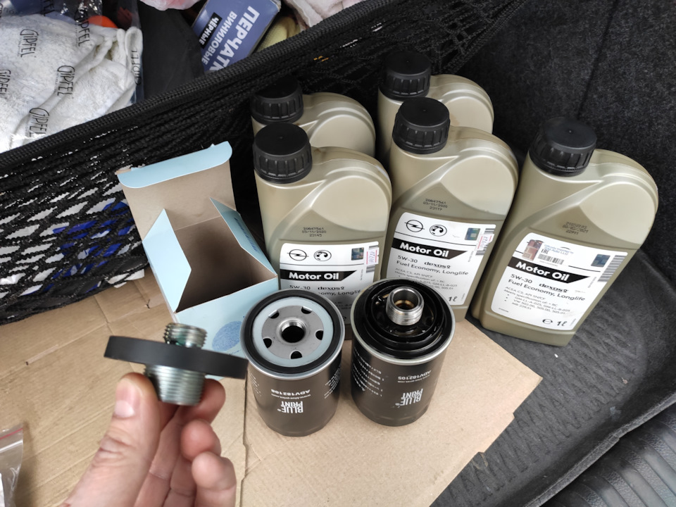 Фото в бортжурнале Volkswagen Tiguan (1G)