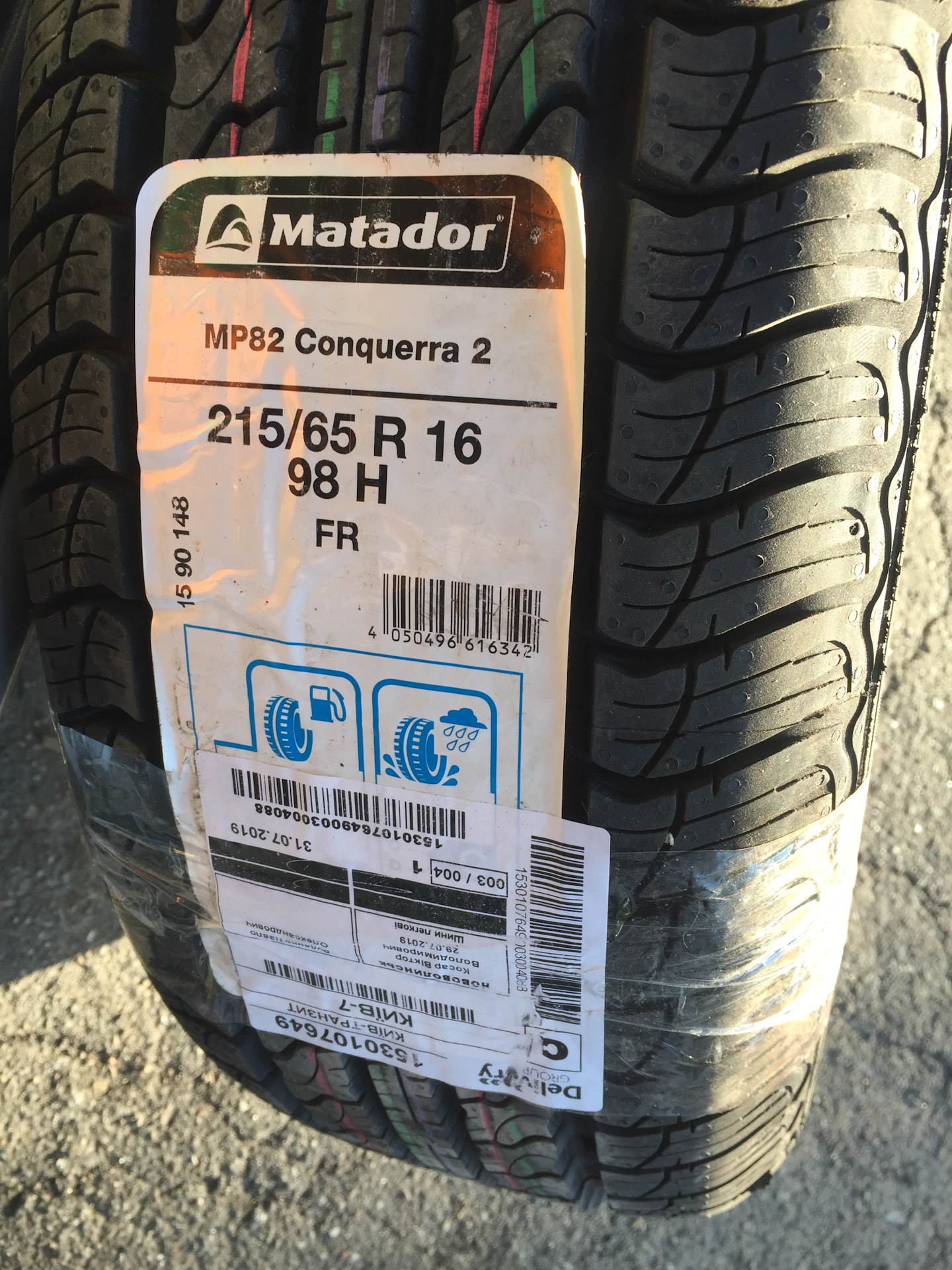 Matador mp 82 conquerra 2 suv. Matador mp82. Matador 215/65r16 98h MP 82 Conquerra 2. 215/65 R16 Matador mp82 Conquerra 2 fr 98h. Матадор МР 82 215/65 r16.