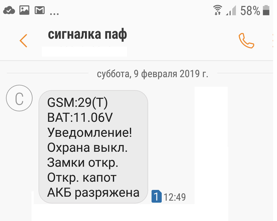 Пуско зарядное устройство для автомобиля беркут 18000. Смотреть фото Пуско зарядное устройство для автомобиля беркут 18000. Смотреть картинку Пуско зарядное устройство для автомобиля беркут 18000. Картинка про Пуско зарядное устройство для автомобиля беркут 18000. Фото Пуско зарядное устройство для автомобиля беркут 18000