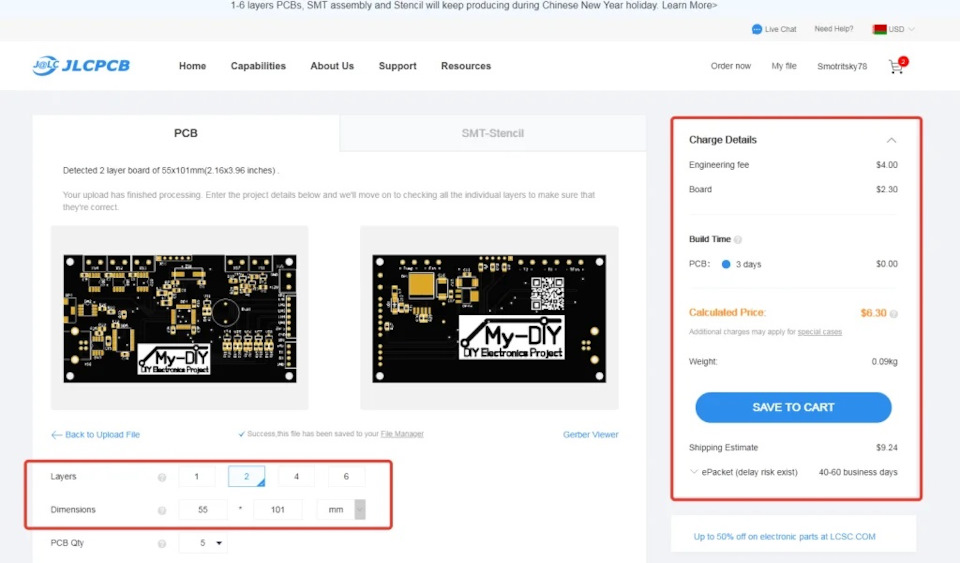 что такое 1pcb или 2pcb